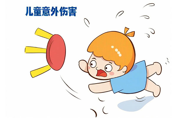 如何预防儿童假期意外,儿童假期意外